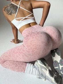 Sovereign Charm 无缝高弹力运动紧身裤，提花豹纹瑜伽女裤 - 淺粉色 - 查看 2