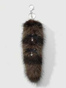 ROMWE Goth 1pc Y2K Retro Chic Cute Minimalist Sophisticated High-Quality Animal Print Series Brown Faux Fur Anime Fox Tail With Black Lace Bow, Star Decor DIY Keychain Bag Charm, Suitable For Cosplay, Daily Wear, Holiday Gift For Women