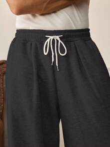 SWAVVY Men Solid Color Drawstring Waist Casual Loose Fit Wide Leg Pants, Fall