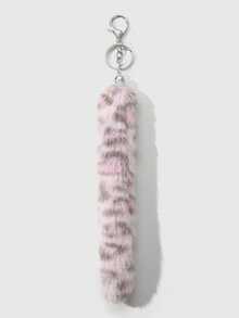 ROMWE Goth 钥匙扣和钥匙链 - 彩色 - 查看 20