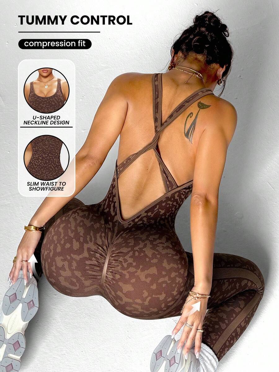 Dewbera 女式无缝豹纹交叉后背运动连体裤 - 棕色 - 查看 1