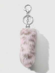 ROMWE Goth 钥匙扣和钥匙链 - 彩色 - 查看 20