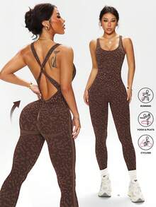 Dewbera 女式无缝豹纹交叉后背运动连体裤 - 棕色 - 查看 5