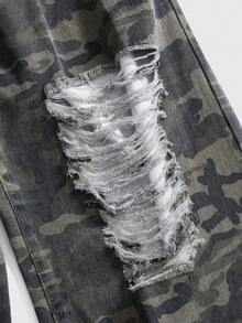 ROMWE Grunge Punk Quần jean ống rộng in họa tiết ngụy trang cổ điển Kpop cỡ lớn - Nhiều màu - Xem 4