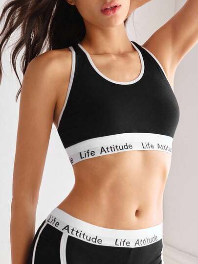 Sujetador deportivo inalámbrico con estampado de letras para mujeres