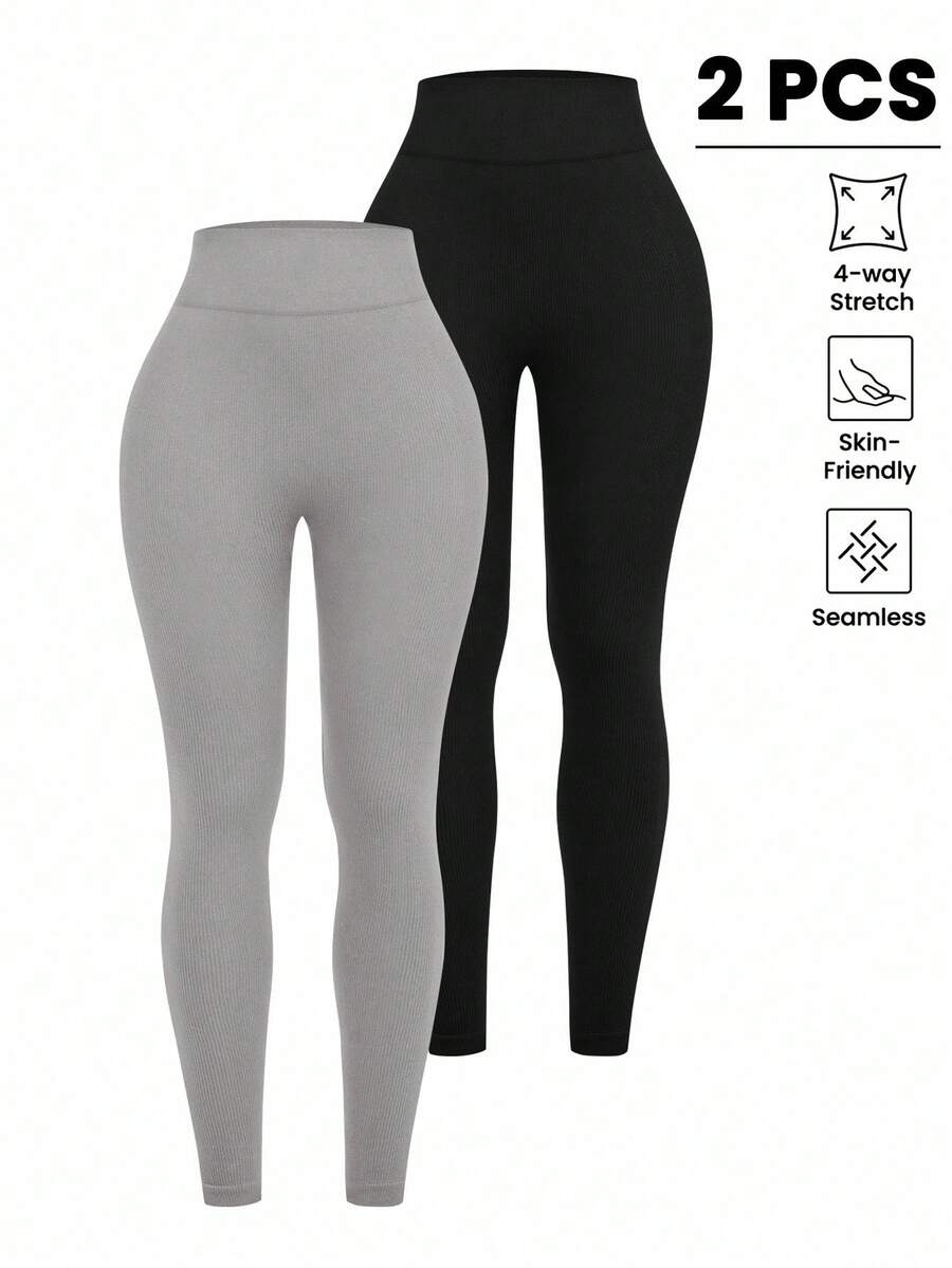 Easithlete 2件套无缝运动紧身裤 - 彩色 - 查看 1