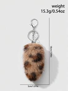 ROMWE Goth 钥匙扣和钥匙链 - 彩色 - 查看 5