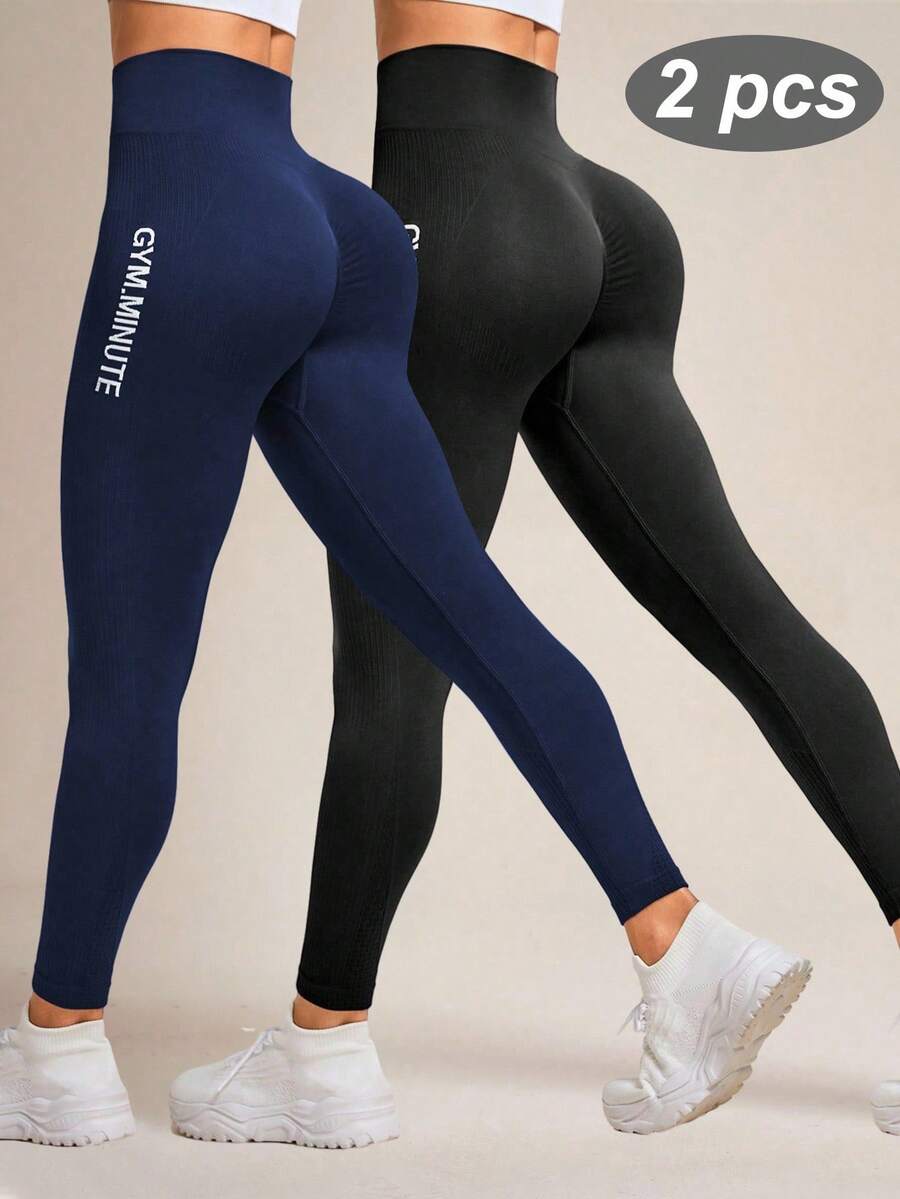 SHEIN Velisys 女式字母图案无缝高弹运动紧身裤 - 彩色 - 查看 1