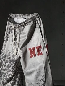 NEON BLANC Men's Casual Leopard Print Patchwork Drawstring Waist Pants, Autumn - Grey - View 3