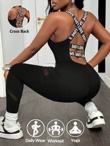 Slaydiva Kontrast Buchstaben-Band Kreuzgitter Einsatz Steppnaht Sport Jumpsuit, Ganzkörper Steppnaht Sport Jumpsuit