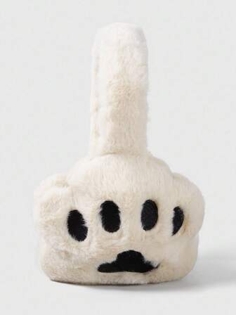 Kawaii 1pc Minimalist White Solid Plush Earmuffs, Cute Wing & Star Decor Ear Warmers, Foldable Winter Ear Muffs For Outdoor Activities