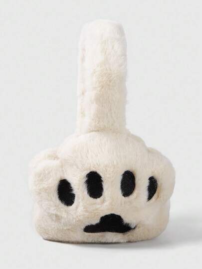 Kawaii 1pc Minimalist White Solid Plush Earmuffs, Cute Wing & Star Decor Ear Warmers, Foldable Winter Ear Muffs For Outdoor Activities