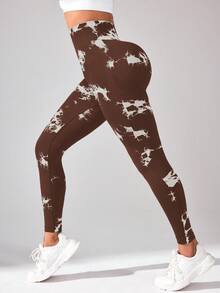 Easithlete 女式扎染高腰休闲健身紧身裤 - 咖啡棕 - 查看 3