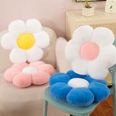 1 件阳光雏菊花装饰枕头大号坐垫，适合家居装饰，支撑舒适地板垫，舒适靠背，适合客厅、床、办公室休闲放松礼物