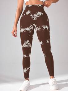 Easithlete 女式扎染高腰休闲健身紧身裤 - 咖啡棕 - 查看 5