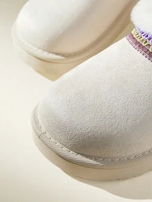 CUCCOO EASI 女士圆头平底雪地靴 - 米色 - 查看 4