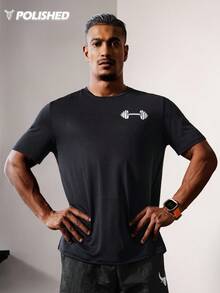 Manfinity Sport Polished Herren Kurzarm T-Shirt mit Hantel-Muster, rundhalsausschnitt, atmungsaktiv, Sommer Lässig Sport T-Shirt, Workout Top, graues Shirt mit Basketball Grafik T-Shirt Trikot für Herren - marineblau - Übersicht 4