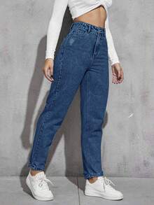 EURMUSE Women's Light Wash Distressed Tapered Casual Jeans - Medium Wash - View 5