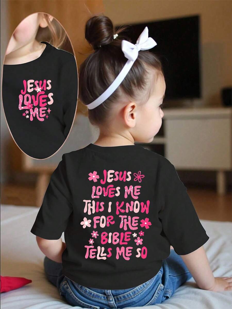 SHEIN Playful Pals 女婴可爱耶稣爱我花卉印花圆领短袖休闲 T 恤 - 黑色 - 查看 1