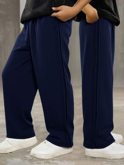 男童服装 1 件装 年轻男孩休闲学院风舒适时尚简约街头宽松版型实用百搭褶皱运动裤长裤舒适厚实适合日常使用适合上学适合旅行适合运动适合春夏秋冬季节适合开学、返校季节、开幕式。