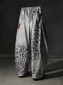 NEON BLANC Men's Casual Leopard Print Patchwork Drawstring Waist Pants, Autumn - Grey - View 2