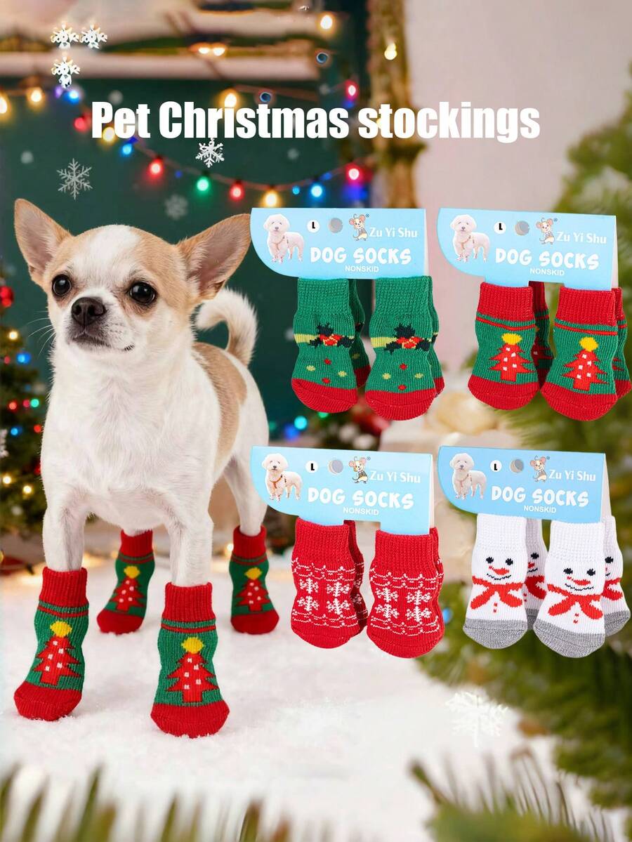 PETSIN 1款宠物卡通袜子，圣诞袜（圣诞老人、驯鹿、雪人图案），防滑爪套，防滑防污，圣诞宠物用品 - 彩色 - 查看 1