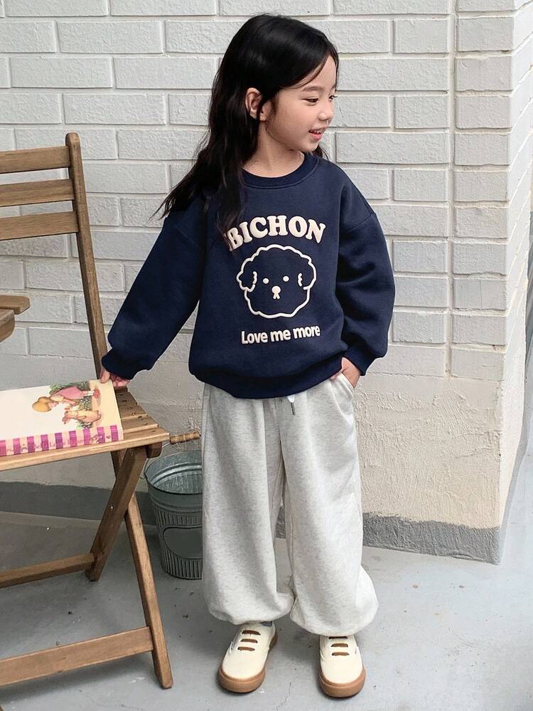 Young Girls Knitted Thermal Lined Crew Neck Printed Long Sleeve Sweatshirt, Fall