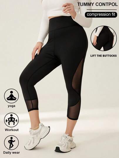 Auralis 大码女式轻盈撞色网眼运动紧身裤、瑜伽裤、冬季运动裤、冬季女式慢跑裤、冬季女式运动裤、冬季运动服