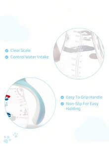 SHEIN | PAW Patrol Baby & Toddler Cups - Light Grey - View 5