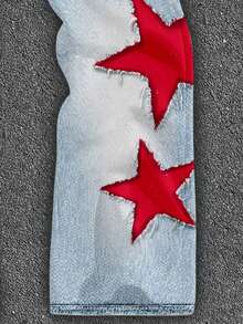 Manfinity ZONE917 Men Distressed Denim Effect Star Print Thermal Lined Hoodie Set, Fall/Winter Clothes