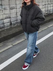 FRIFUL Women's Plaid Stand Collar Loose Casual Versatile Padded Coat, Autumn/Winter Jacket