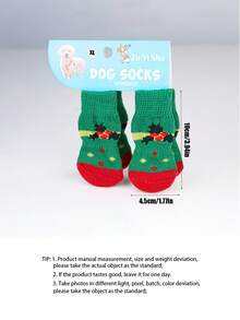 PETSIN 1款宠物卡通袜子，圣诞袜（圣诞老人、驯鹿、雪人图案），防滑爪套，防滑防污，圣诞宠物用品 - 彩色 - 查看 10