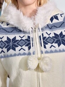 ROMWE Avant American Vintage College Style Sweet & Spicy Fuzzy Knit Atmosphere Beige Fitted Short Zip-Up Hooded Long Sleeve Cardigan Sweater For Women, Autumn/Winter