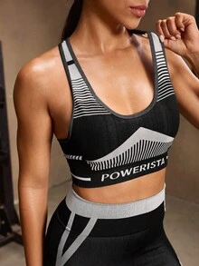 Powerista 女士字母条纹镂空后背日常健身运动文胸 - 黑與白 - 查看 1