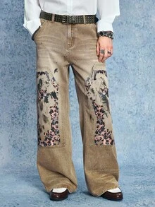 ROMWE MEN Men's Casual Fashion Street Leopard Print Patchwork Loose Flare Wide Leg Jeans, Without Belt - Brown - View 1