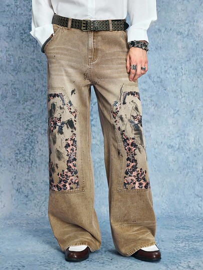 Grunge Punk Men's Casual Fashion Street Leopard Print Patchwork Loose Flare Wide Leg Jeans, Without Belt