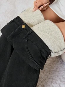 SHEIN Tall Women's Autumn/Winter Casual Pocketed Flared Jeans With Thermal Lined, Going Out Winter Clothes, Warm White Thermal Lined Low-Rise Black Jeans - Black - View 6