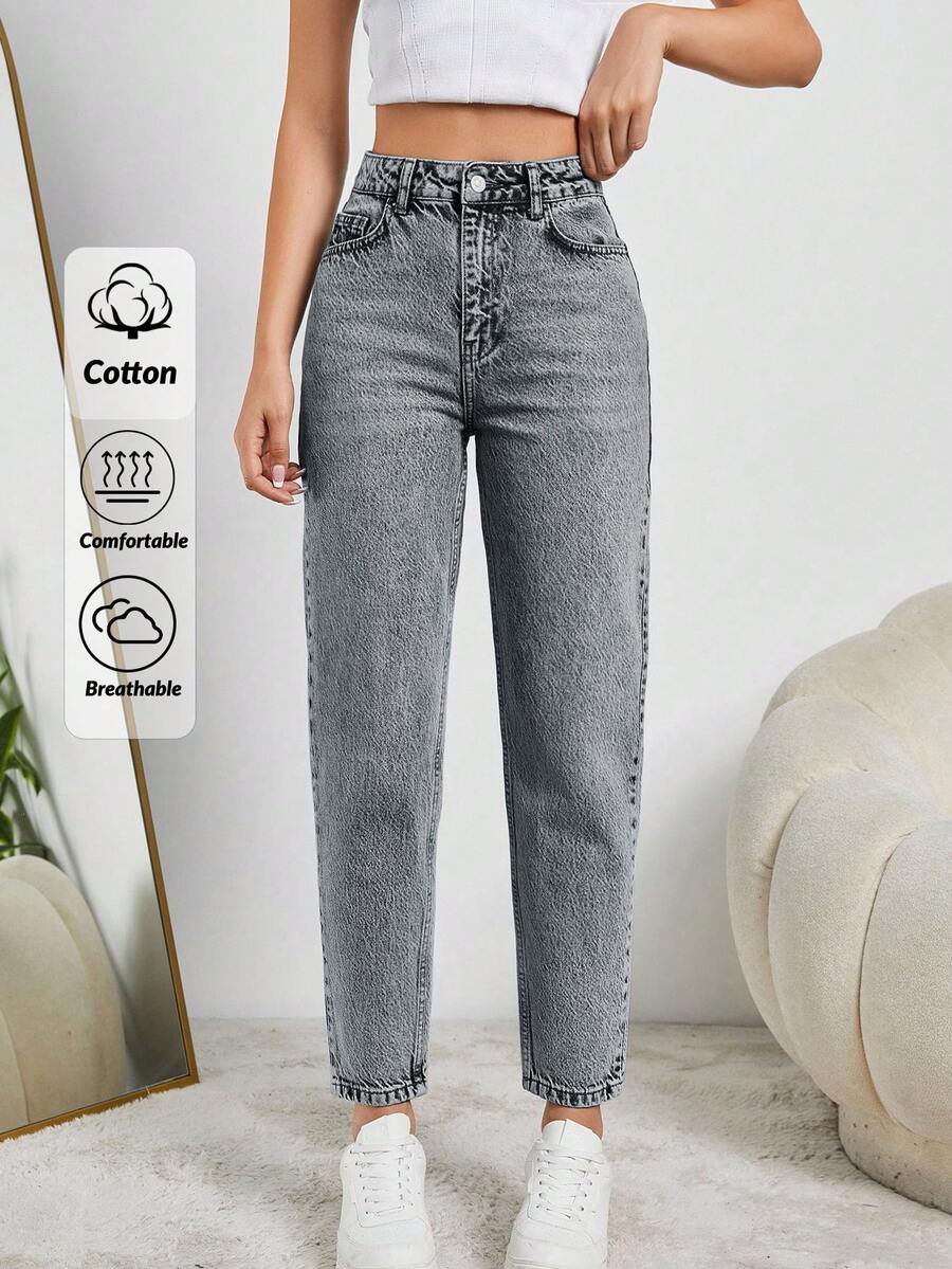 SHEIN Tall 妈妈装高腰浅蓝色牛仔裤 - 灰色 - 查看 1