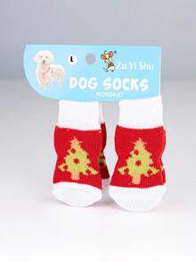 PETSIN 1款宠物卡通袜子，圣诞袜（圣诞老人、驯鹿、雪人图案），防滑爪套，防滑防污，圣诞宠物用品 - 彩色 - 查看 9