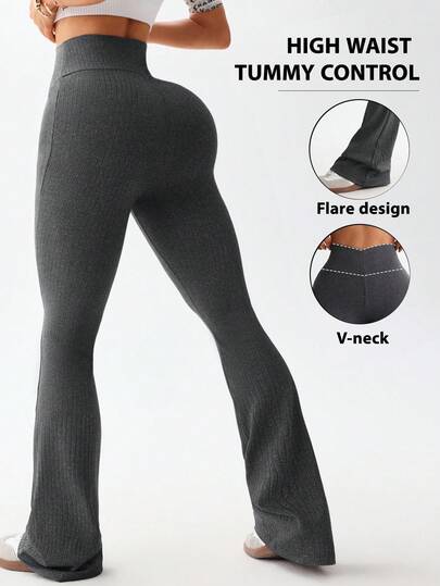 Slayform 浪漫生活休闲时尚百搭性感喇叭裤紧身百搭健身辣妹瘦腿拉长提臀罗纹高端修身塑腰欧美优雅可爱瑜伽裤