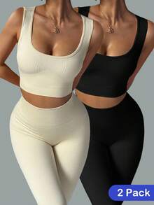 Velisys Solid Color Camisole & Leggings Seamless Sports Set