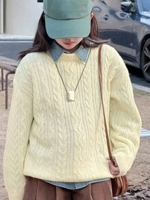 DAZY Tween Girls Round Neck Pullover Sweater, Fall - Beige - View 4