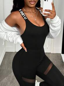 Slaydiva Kontrast Buchstaben-Band Kreuzgitter Einsatz Steppnaht Sport Jumpsuit, Ganzkörper Steppnaht Sport Jumpsuit