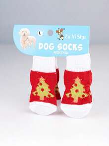 PETSIN 1款宠物卡通袜子，圣诞袜（圣诞老人、驯鹿、雪人图案），防滑爪套，防滑防污，圣诞宠物用品 - 彩色 - 查看 23