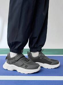 JNSQ 1 Pair Fashionable Casual All-Match Versatile Comfortable Soft Sole Lightweight Lace-Up Breathable Mesh Athletic Sneakers, Suitable For All Season - Dark Grey - View 4