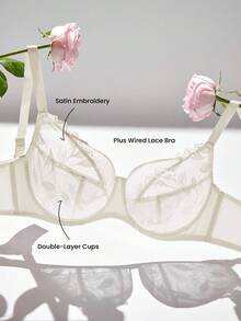 LUVLETTE 加刺绣优雅内衣休闲曲线全覆盖透气无衬里花卉蕾丝白色透明最小化网眼新娘内衣文胸