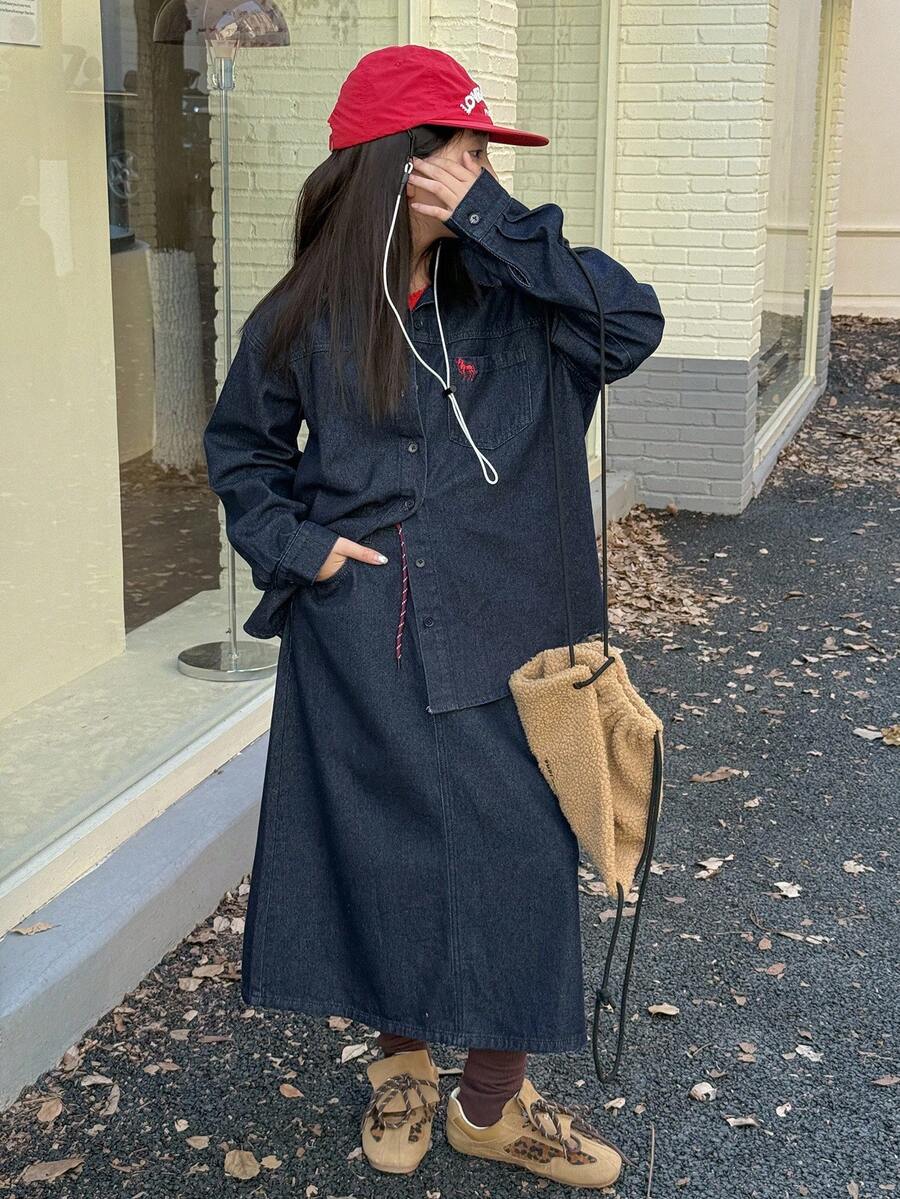 DAZY Tween Girl Fashion Solid Color Long Sleeve Loose Fit Shirt Denim Set - Blue - View 1