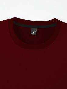 Manfinity Homme 男士休闲纯色圆领长袖运动衫，秋季 - 酒紅色 - 查看 4