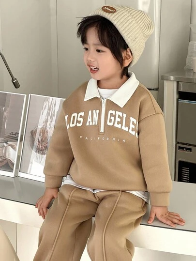 2pcs/Set Young Boys' Contrast Color Collar Letter Print Half-Zip Hoodie And Wide Leg Pants Casual Loose Tracksuit, Suitable For Autumn/Winter