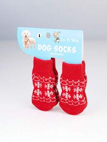 PETSIN 1款宠物卡通袜子，圣诞袜（圣诞老人、驯鹿、雪人图案），防滑爪套，防滑防污，圣诞宠物用品 - 彩色 - 查看 7